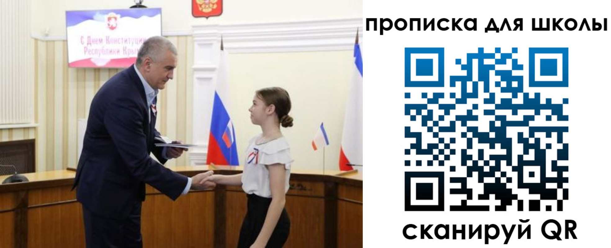 временная регистрация надежно в Алдане
